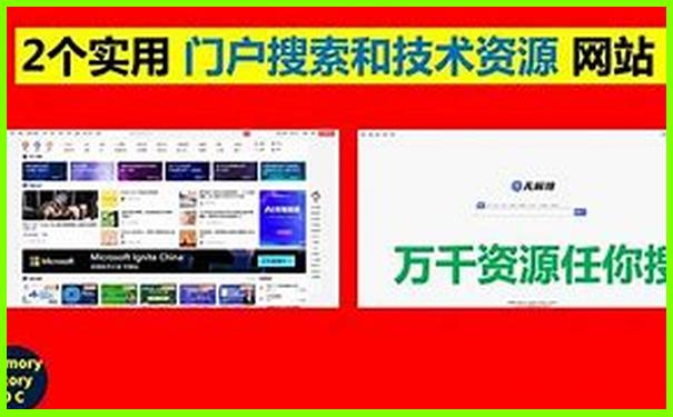 中国那里旅游区好玩