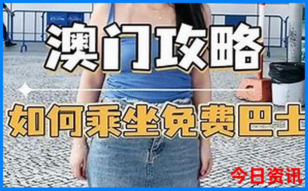苏州十大aaaaa级景区