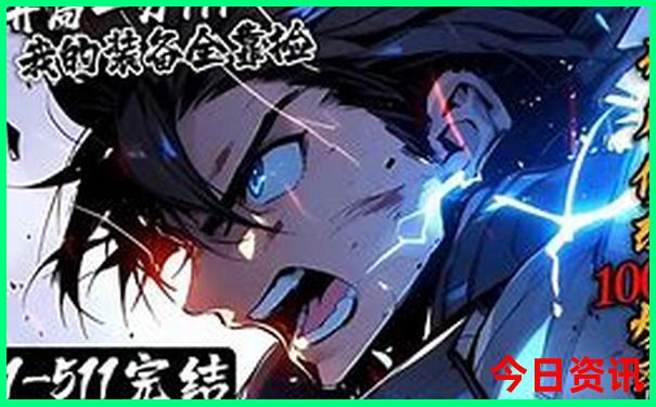 北京冬天适合去哪里玩